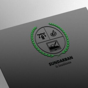 Sundarban IT Institute Logo Mockup - Professional, Minimalist PSD Template