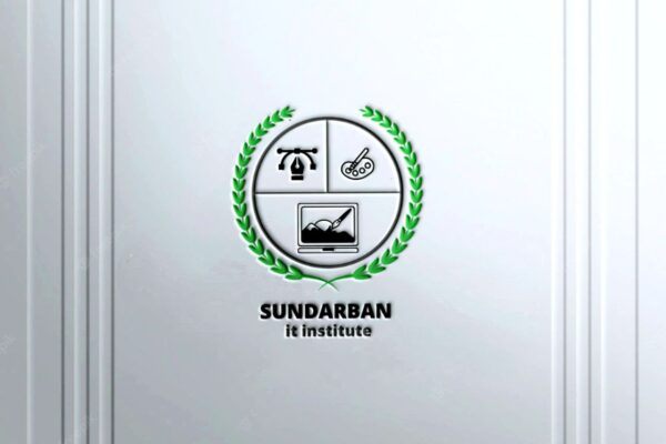 Sundarban IT Institute Logo Mockup - Minimalist and Versatile PSD Template