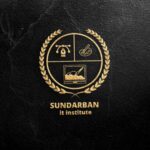 Sundarban IT Institute Logo Mockup - Embossed, Professional PSD Template