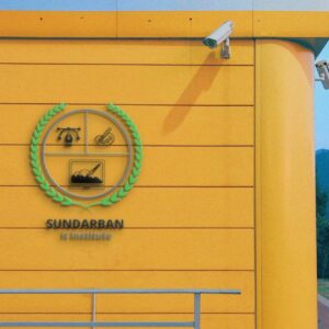 Sundarban IT Institute Logo Mockup - Embossed, Professional PSD Template