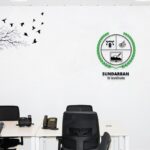 Sundarban IT Institute Logo Mockup - Embossed, Professional PSD Template