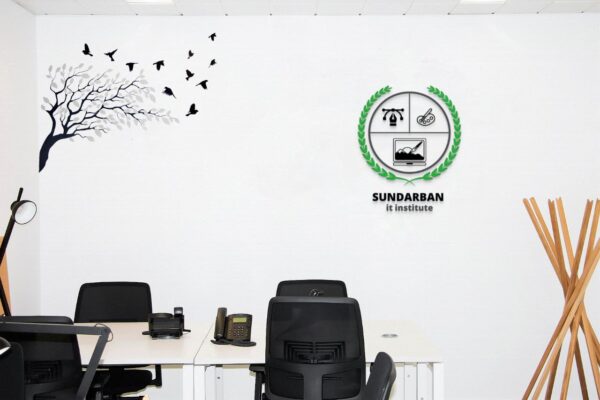 Sundarban IT Institute Logo Mockup - Embossed, Professional PSD Template