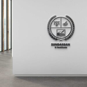 SUNDARBAN IT Institute Wall-Mounted Logo Sign - Modern & Prestigious Design