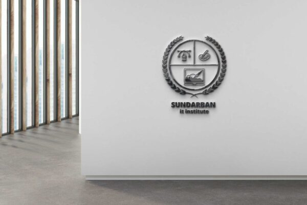 SUNDARBAN IT Institute Wall-Mounted Logo Sign - Modern & Prestigious Design